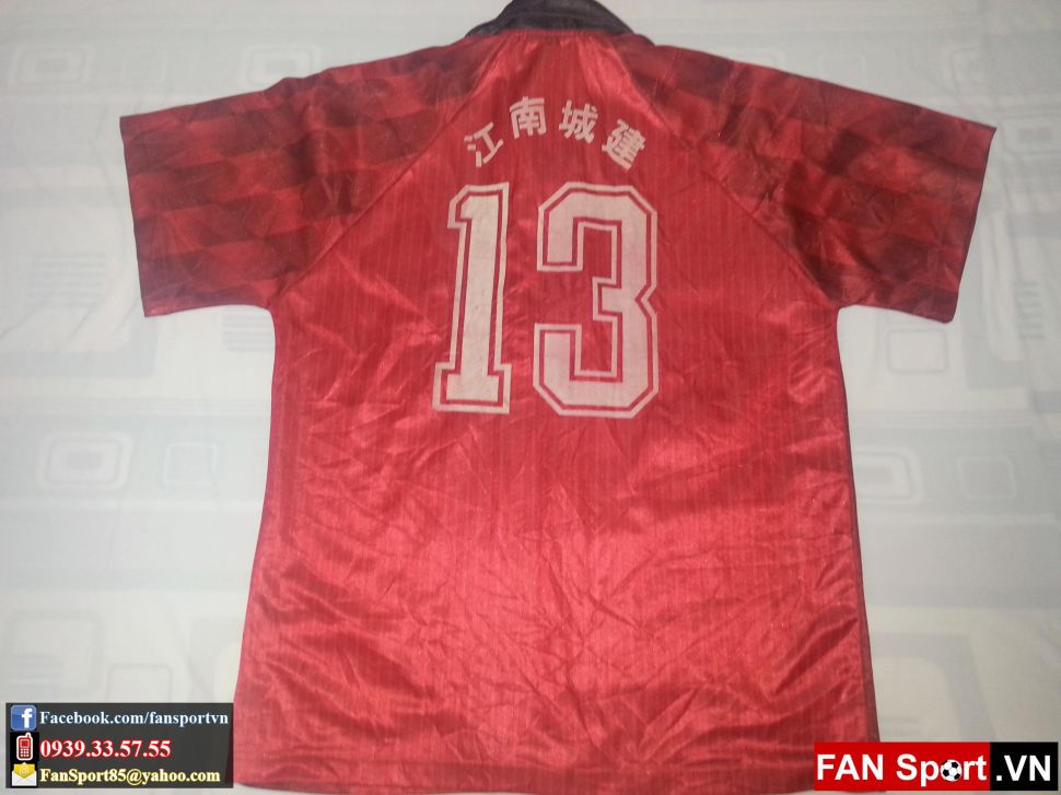 Áo đấu Manchester United 1996-1998 home shirt jersey red