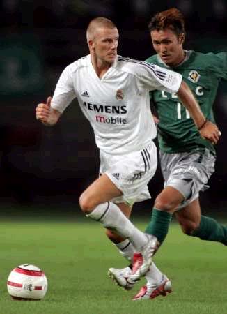 Áo đấu Beckham #23 Real Madrid 2004-2005 home shirt jersey white