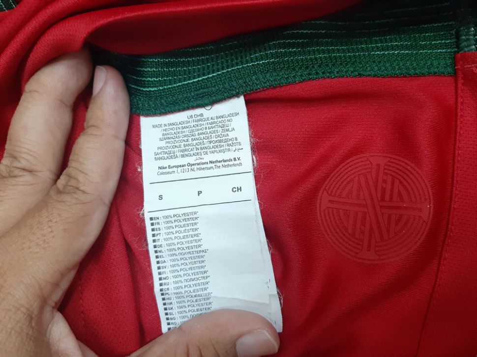 Portugal Euro Final 2016 home 2017 2018 shirt jersey 724620 Nike S