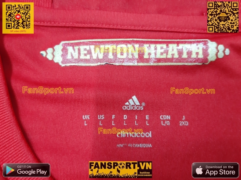 Box Bailly signed Manchester United 2016-2017 home shirt jersey AI6720