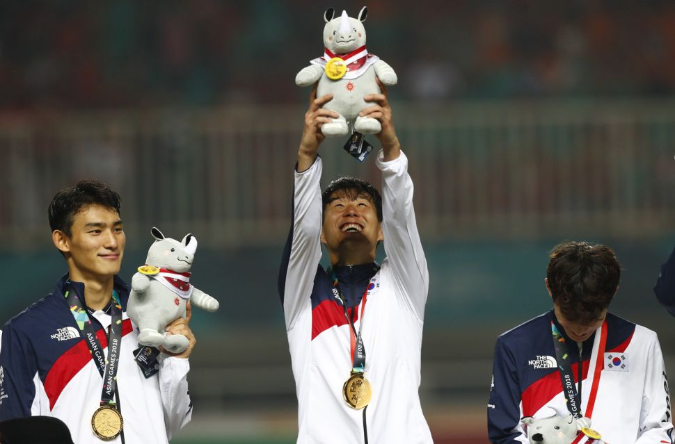 2018 Asian Games gold medal Asiad XVIII Jakarta Indonesia huy chương