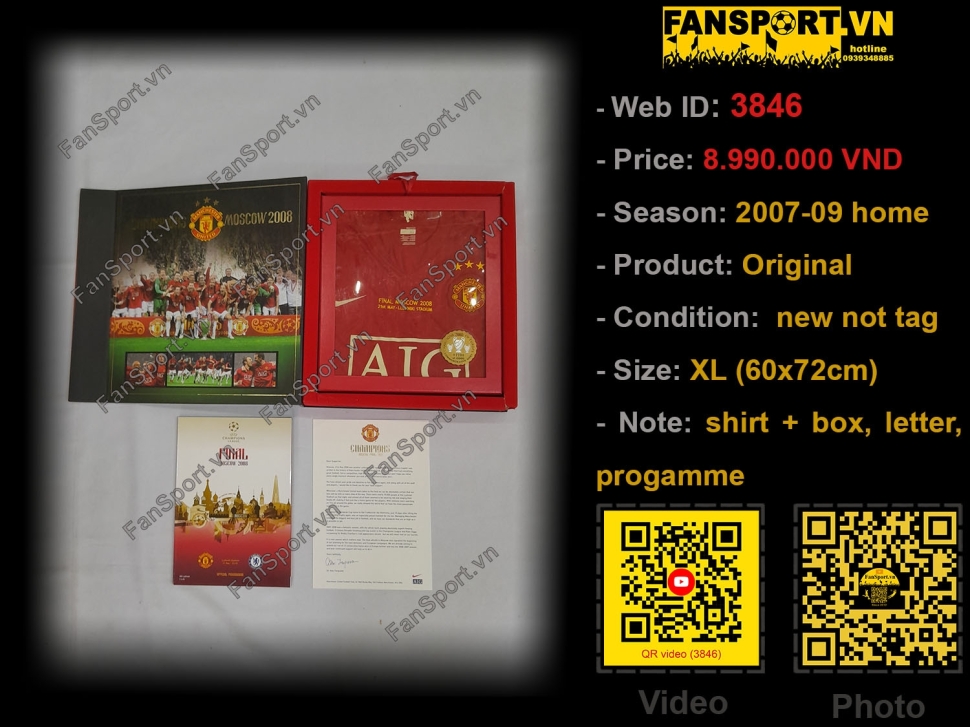 Box 2008 Manchester United Winner Champion League home shirt 237924