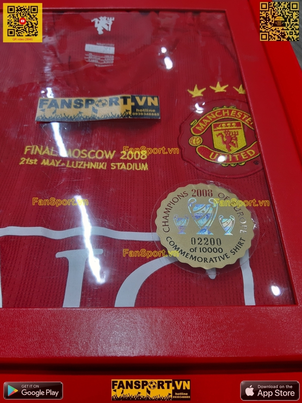 Box 2008 Manchester United Winner Champion League home shirt 237924