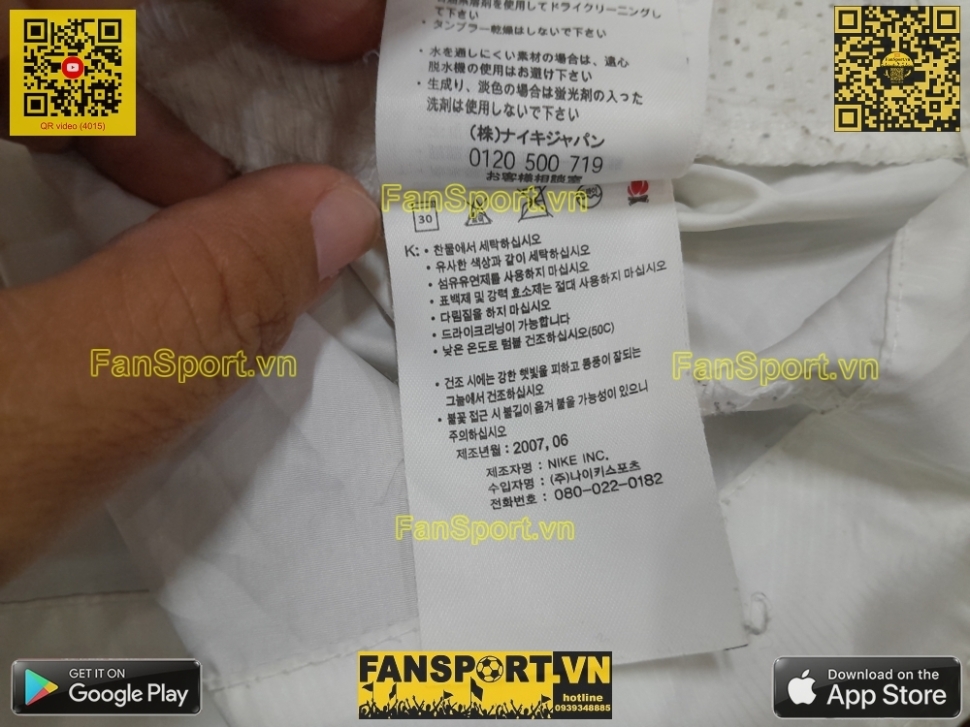 Áo khoác Manchester United Champion League Final 2008 jacket coach