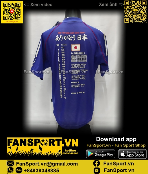 Áo đấu Japan World Cup 2002 home shirt jersey 2003 2004 Adidas 381414