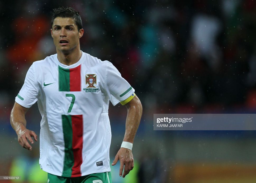 Áo đấu Ronaldo 7 Portugal 2010 2011 2012 away shirt jersey 376896 Nike