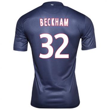 Box áo đấu Beckham PSG 2011 2012 2013 home shirt box last jersey Nike