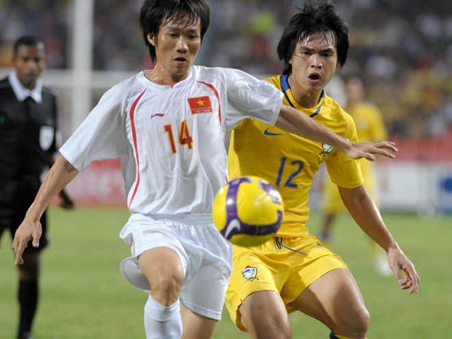 Áo đấu Việt Nam 2007-2008 away trắng shirt jersey Vietnam Li-ning BNWT