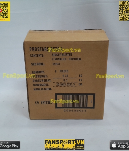 Set 6x vỉ Ronaldo 17 Portugal 2004-2005-2006 home red corinthian PR056